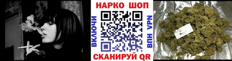 Купить АМФЕТАМИН  Меф мяу мяу  Гашиш  Марихуана  Катайск