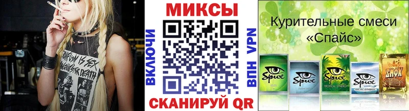 Купить закладки  Катайск  БУТИРАТ Butirat 