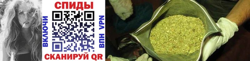 БУТИРАТ GHB Катайск