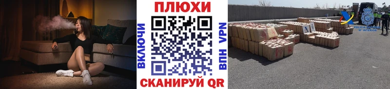 Купить  Катайск  ГАШИШ индика сатива 