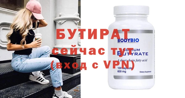 a pvp Верхнеуральск