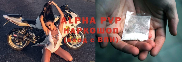 a pvp Верхнеуральск