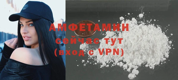 наркотики Верхний Тагил