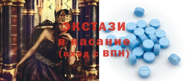 a pvp Верхнеуральск