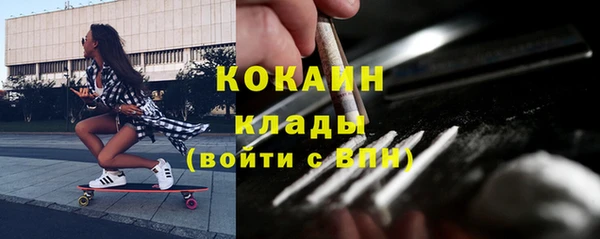 a pvp Верхнеуральск