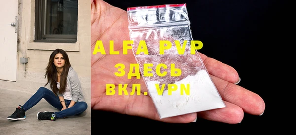 a pvp Верхнеуральск