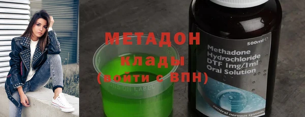 a pvp Верхнеуральск