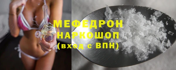 наркотики Верхний Тагил