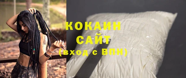 наркотики Верхний Тагил