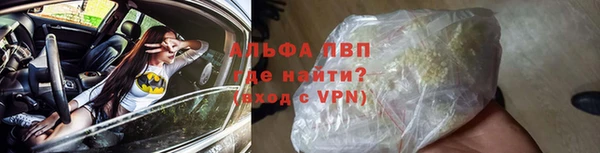 наркотики Верхний Тагил