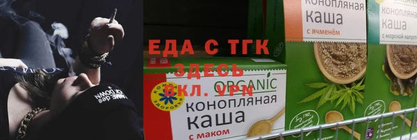 MDMA Premium VHQ Верея