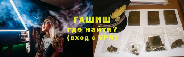 MDMA Premium VHQ Верея