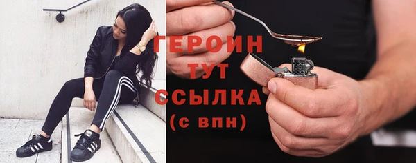 a pvp Верхнеуральск