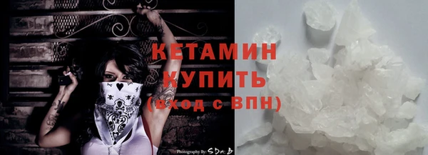 MDMA Premium VHQ Верея