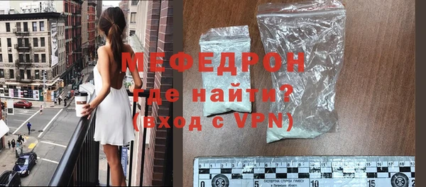 наркотики Верхний Тагил