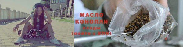 MDMA Premium VHQ Верея