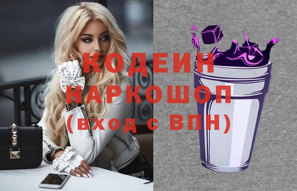 a pvp Верхнеуральск
