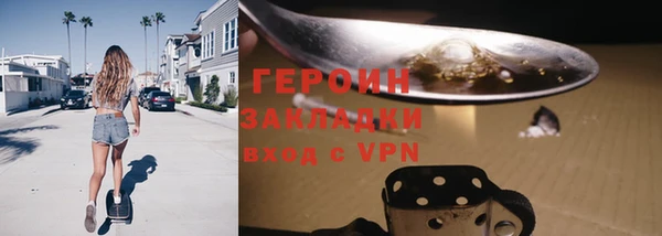 a pvp Верхнеуральск