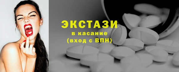 наркотики Верхний Тагил