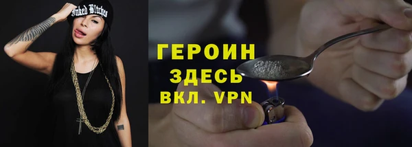 MDMA Premium VHQ Верея