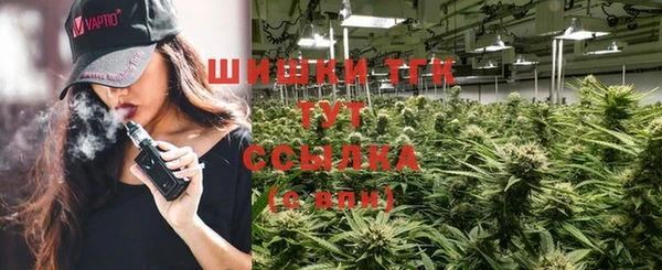 MDMA Premium VHQ Верея