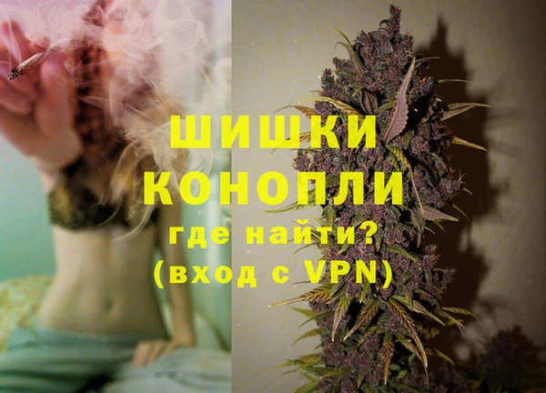 наркотики Верхний Тагил