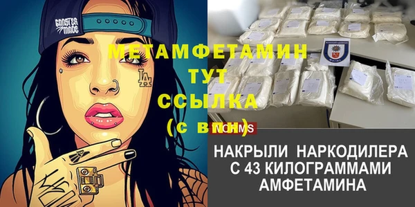 a pvp Верхнеуральск