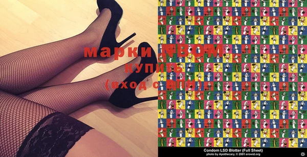 MDMA Premium VHQ Верея