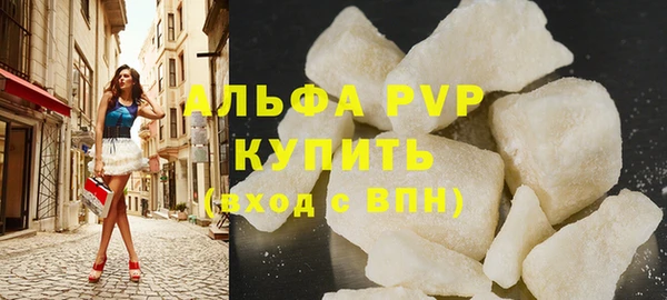 MDMA Premium VHQ Верея