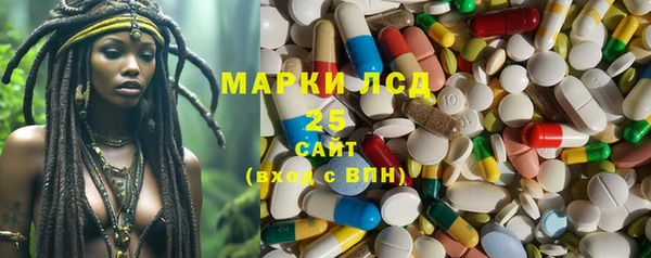 наркотики Верхний Тагил