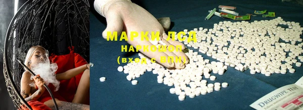 MDMA Premium VHQ Верея