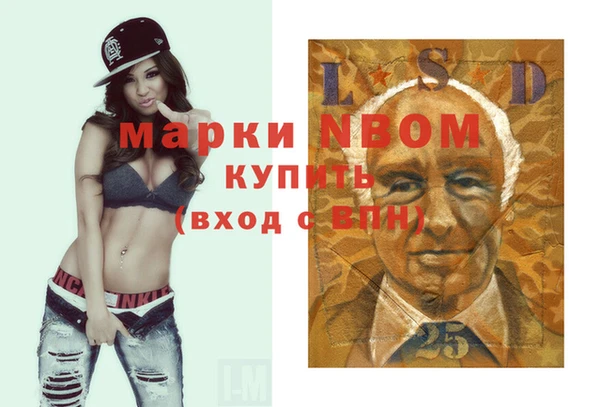 MDMA Premium VHQ Верея