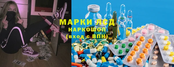 наркотики Верхний Тагил