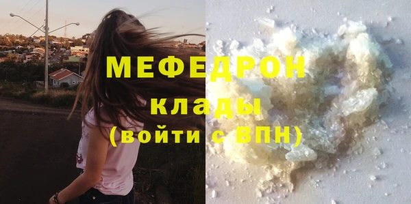 a pvp Верхнеуральск