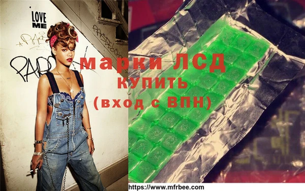 a pvp Верхнеуральск