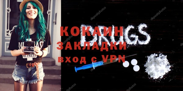 a pvp Верхнеуральск