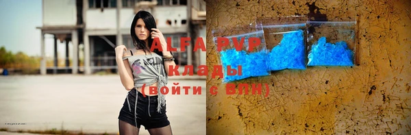 a pvp Верхнеуральск