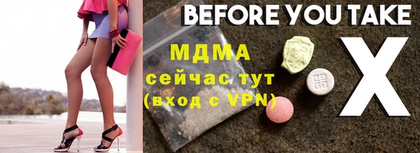 a pvp Верхнеуральск