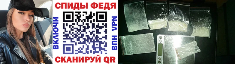 Купить  Катайск  Метамфетамин Methamphetamine 