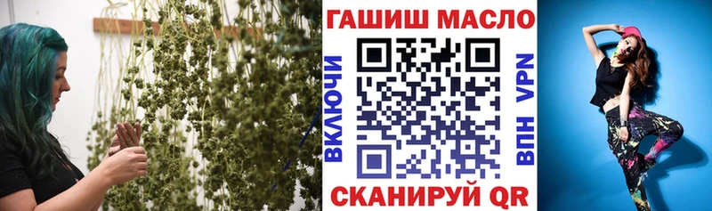 Купить закладки  Катайск  ТГК Wax 
